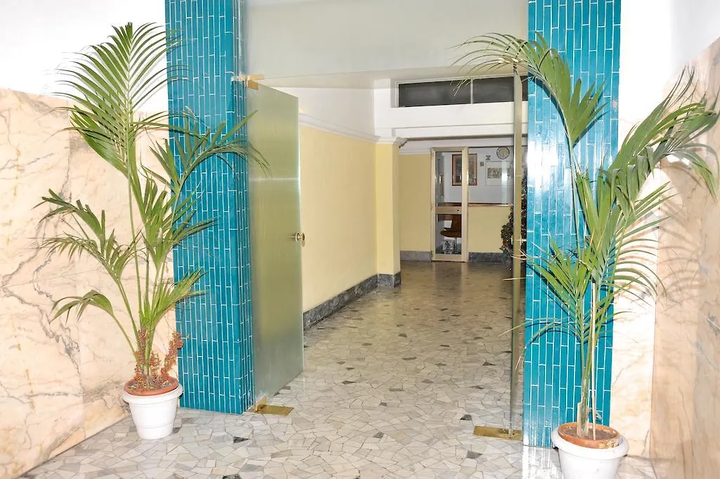 Andreina A San Pietro Apartment Ρώμη