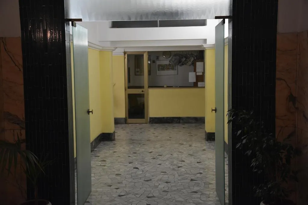 Andreina a San Pietro Apartment Rom 0*,